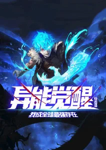 韩国电影免费看非常宣言